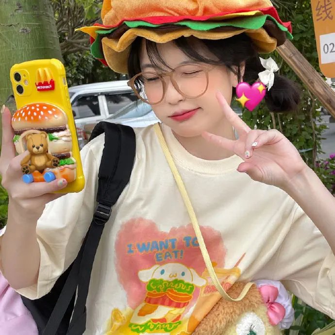 第七谎言